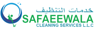 SAFAEEWALA-CLEANING-COMPANY-LOGO 1